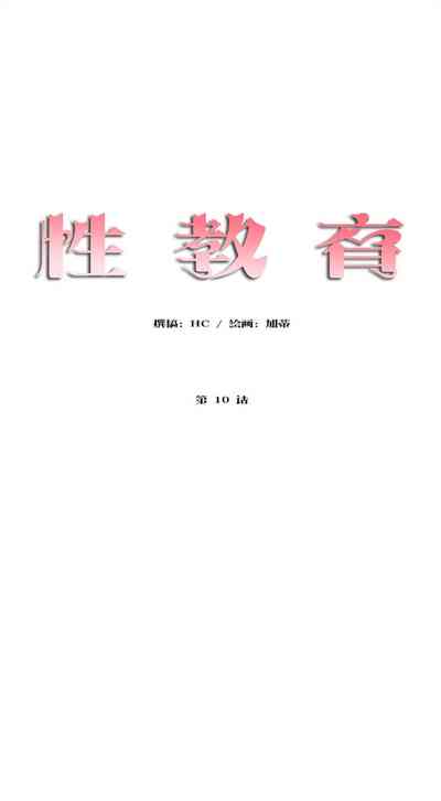 第57頁圖