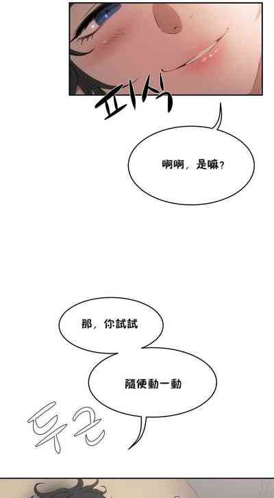 第65頁圖