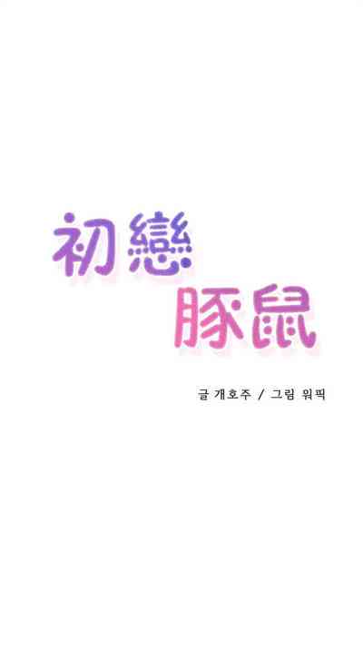 第117页图