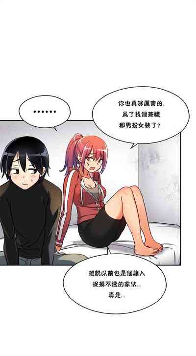 第13页图
