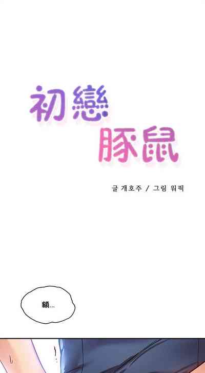 第41页图