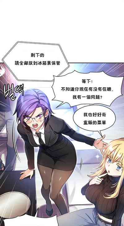第49页图