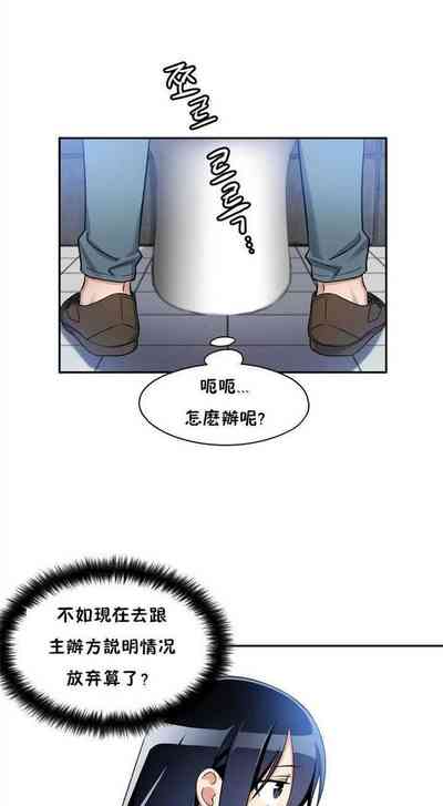 第9页图
