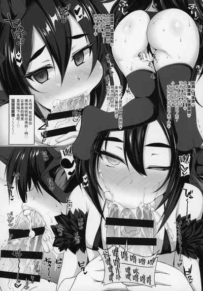 第9页图