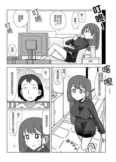 第1頁圖