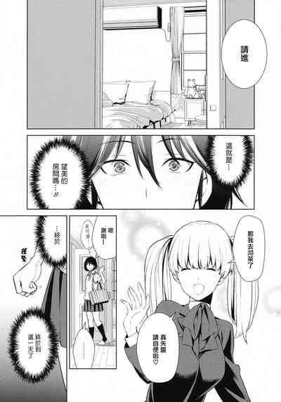 第1頁圖
