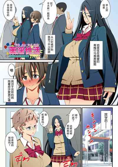 第17頁圖