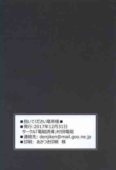 第13页图
