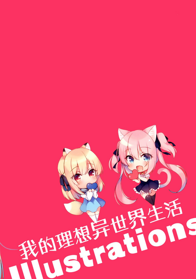 第21頁圖
