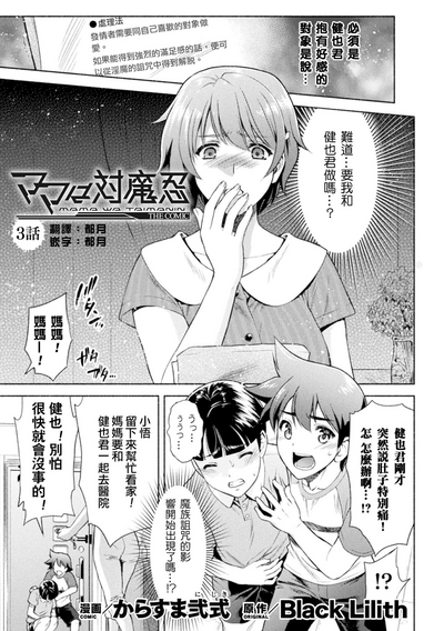 第1頁圖