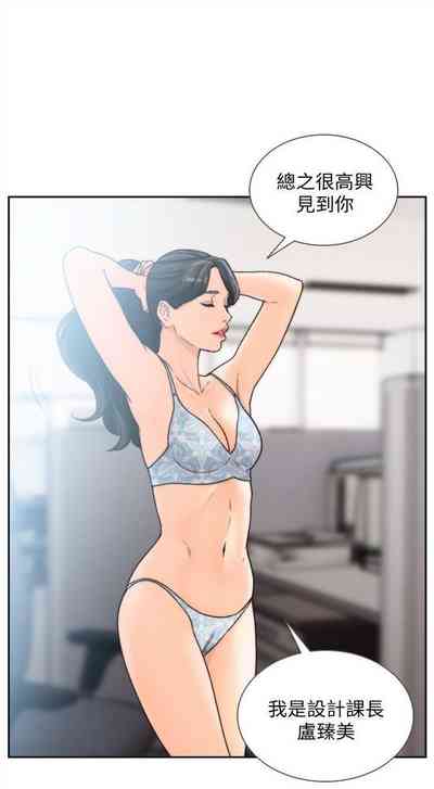 第145页图