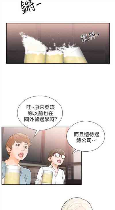 第165页图