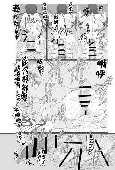 第13頁圖