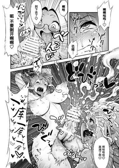 第13頁圖