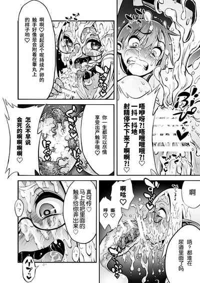 第37頁圖