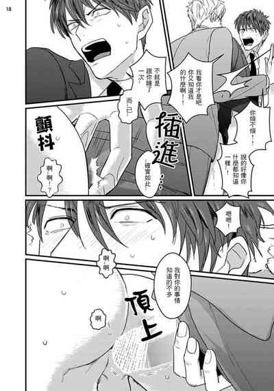 第49頁圖