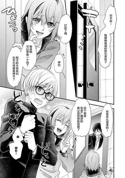 第17页图