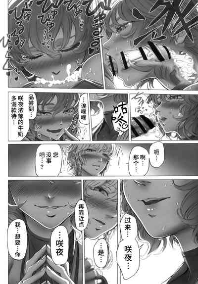 第41页图
