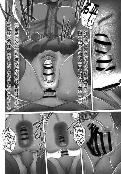 第45页图