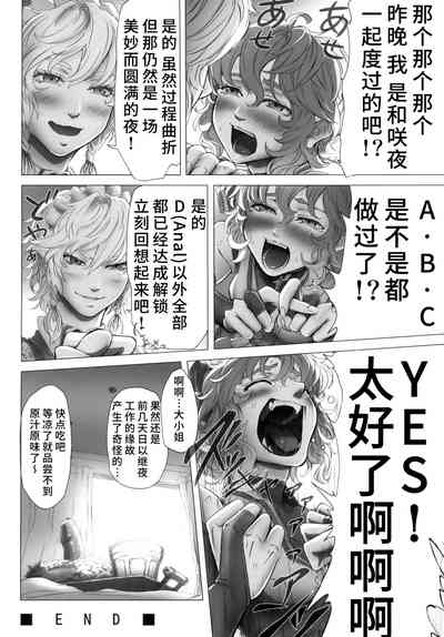 第57页图