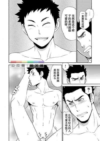 第13页图