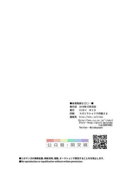 第25页图