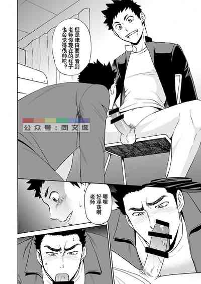 第5页图