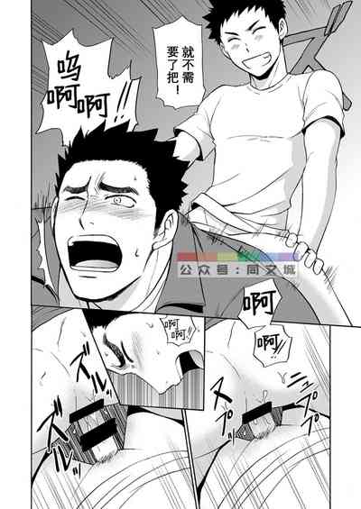 第9页图