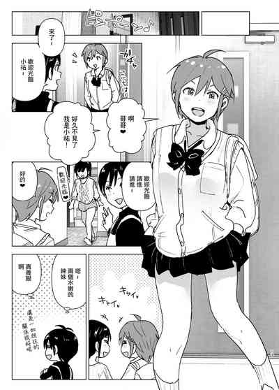 第13頁圖