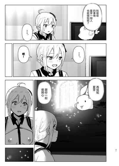第41頁圖