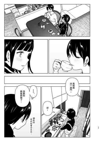 第45頁圖