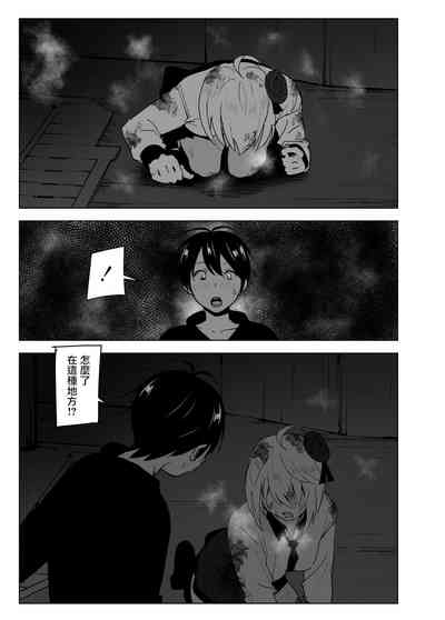 第49頁圖