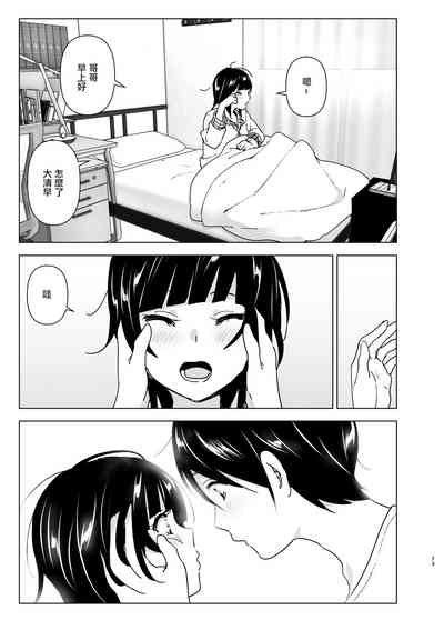 第73頁圖