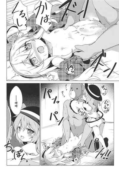 第13頁圖