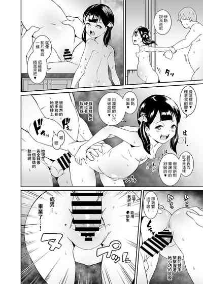 第21頁圖
