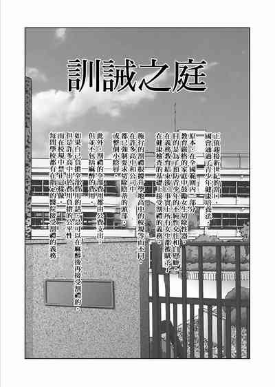 第1頁圖