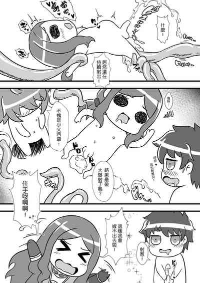 第9页图