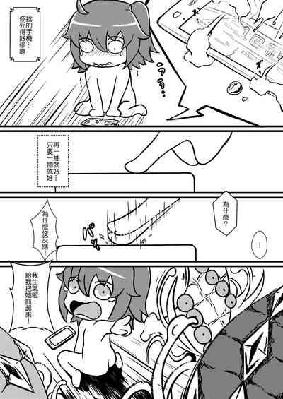 第5頁圖