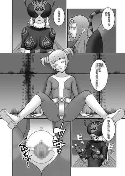 第17頁圖