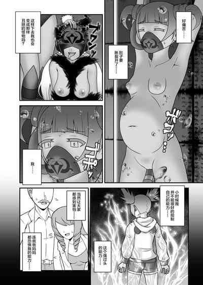 第25頁圖