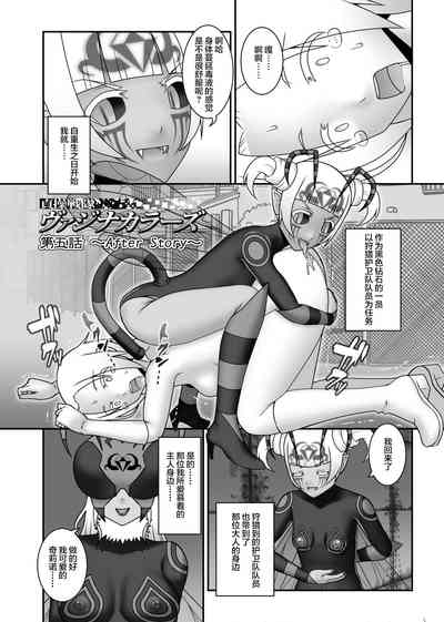 第37頁圖