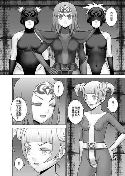 第9頁圖