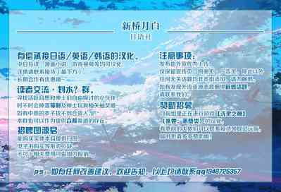 第13页图