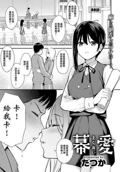 第1页图