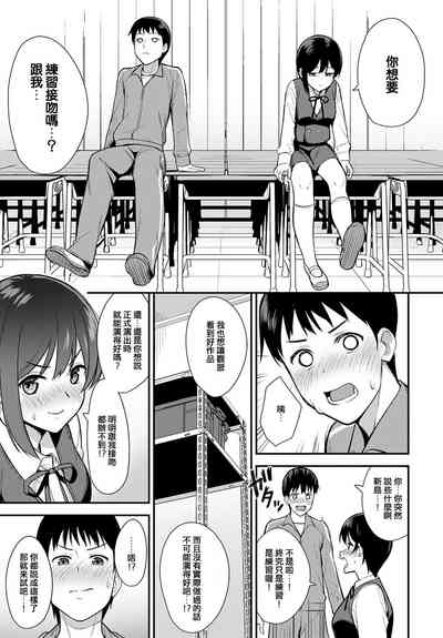 第5页图
