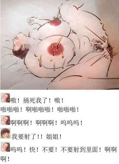 第25頁圖