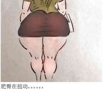 第5頁圖