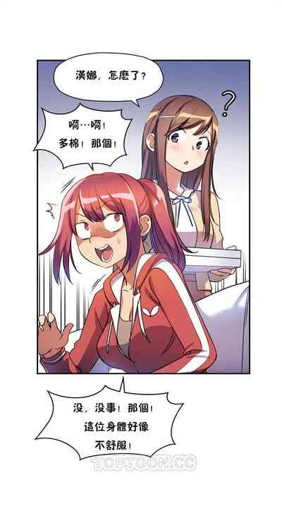 第101頁圖