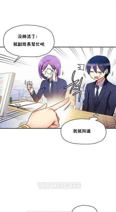 第133頁圖
