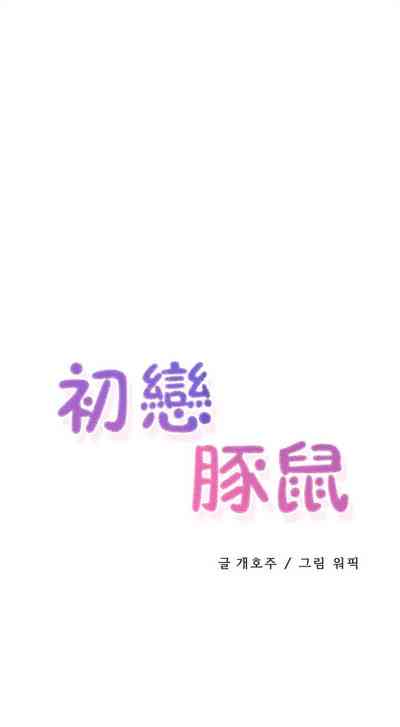第137頁圖